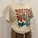 Give Thanks Tshirt