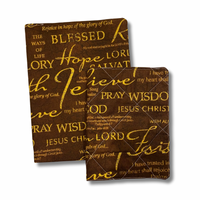 Brown Jesus Blessed Bible Cover